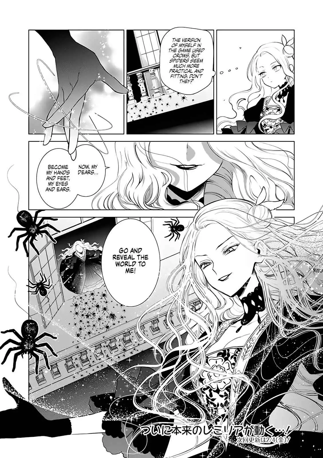 The One Within the Villainess [ALL CHAPTERS] Chapter 2 62